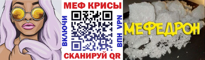 ГАШИШ Ульяновск