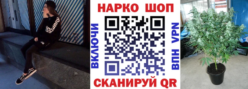 Где найти наркотики Ульяновск Лсд 25  Меф мяу мяу  APVP 