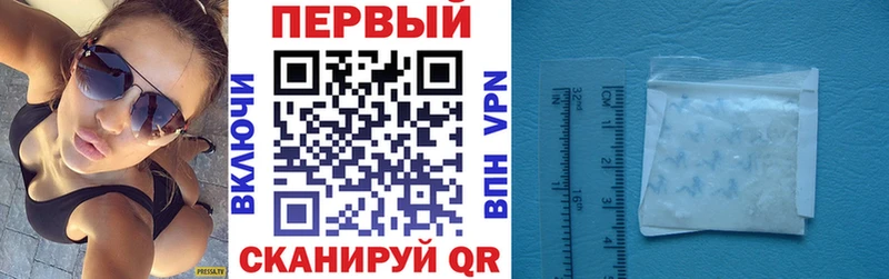 Amphetamine Розовый  купить  цена  Ульяновск 