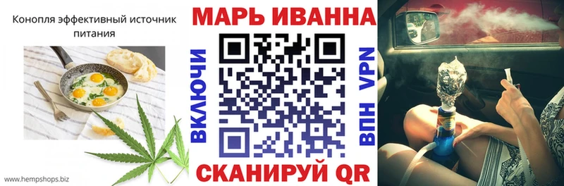 Cannafood марихуана  hydra tor  Ульяновск 
