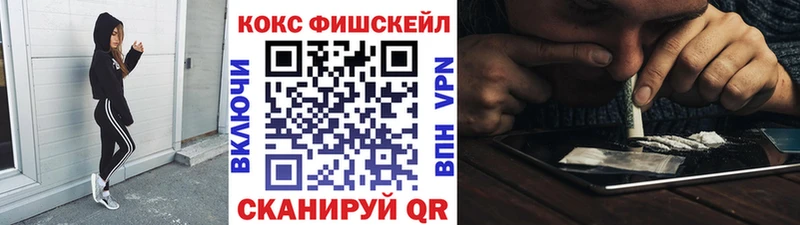 хочу   Ульяновск  COCAIN Боливия 