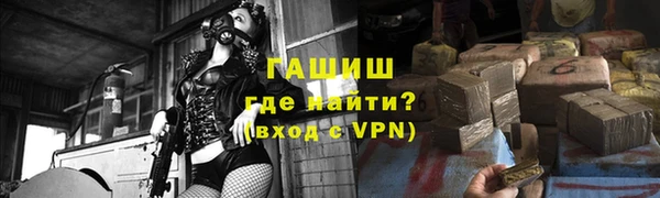 МДПВ Богородицк