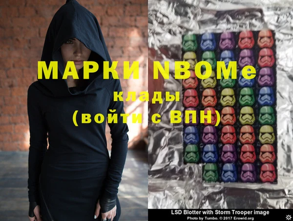 МДПВ Богородицк