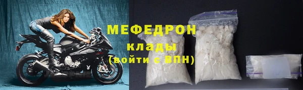 синтетический гашиш Богданович