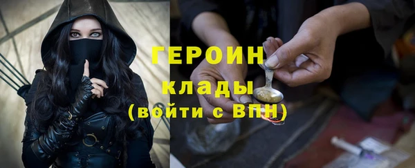 МДПВ Богородицк