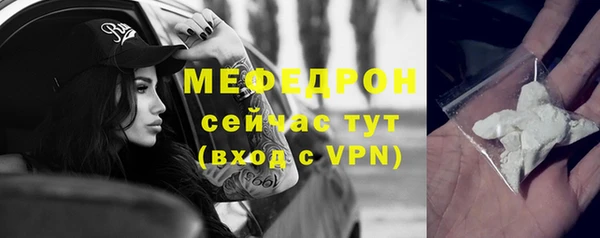 синтетический гашиш Богданович