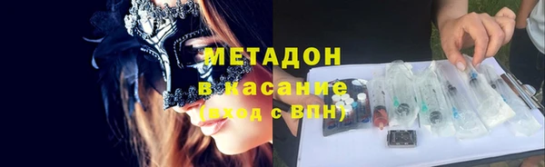 МДПВ Богородицк