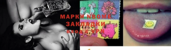 МДПВ Богородицк