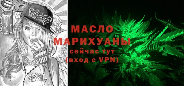 прущие крисы Белоозёрский