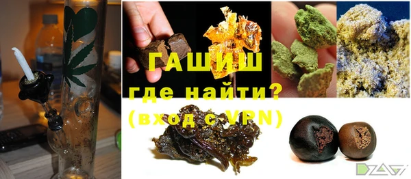 МДПВ Богородицк