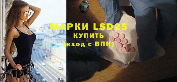 винт Беломорск