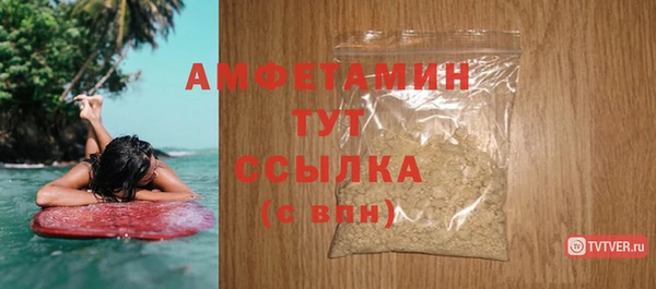 МДПВ Богородицк