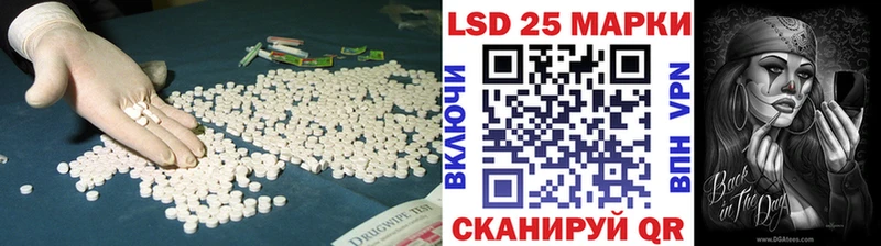 даркнет сайт Ульяновск KRAKEN как зайти Лсд 25 экстази ecstasy