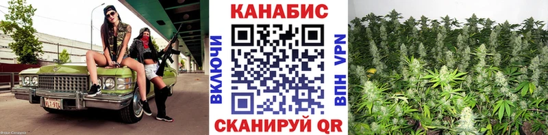 Марихуана OG Kush  KRAKEN онион  Ульяновск  где купить наркотик 